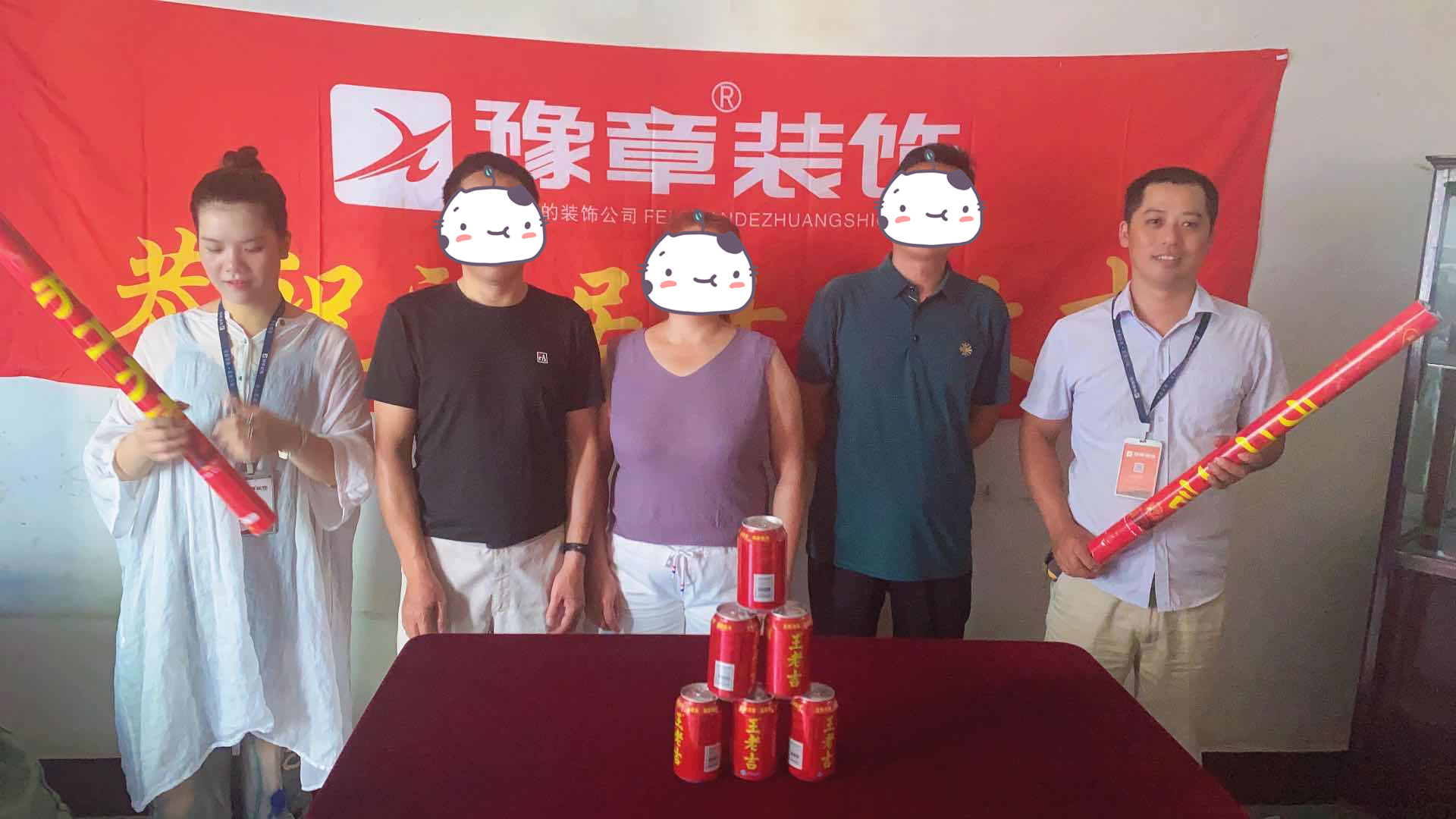 恭祝鳳凰街陽總愛家開工大吉?。? /></a></dt>
                                <dd>
                                    <h4>
                                        <a href=