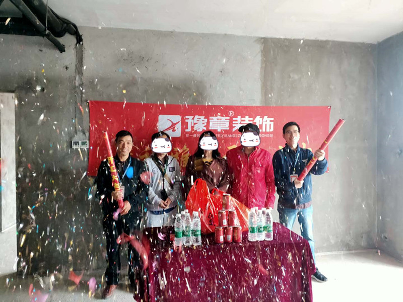 恭祝匯恒小區(qū)尹總愛家開工大吉?。? /></a></dt>
                                <dd>
                                    <h4>
                                        <a href=