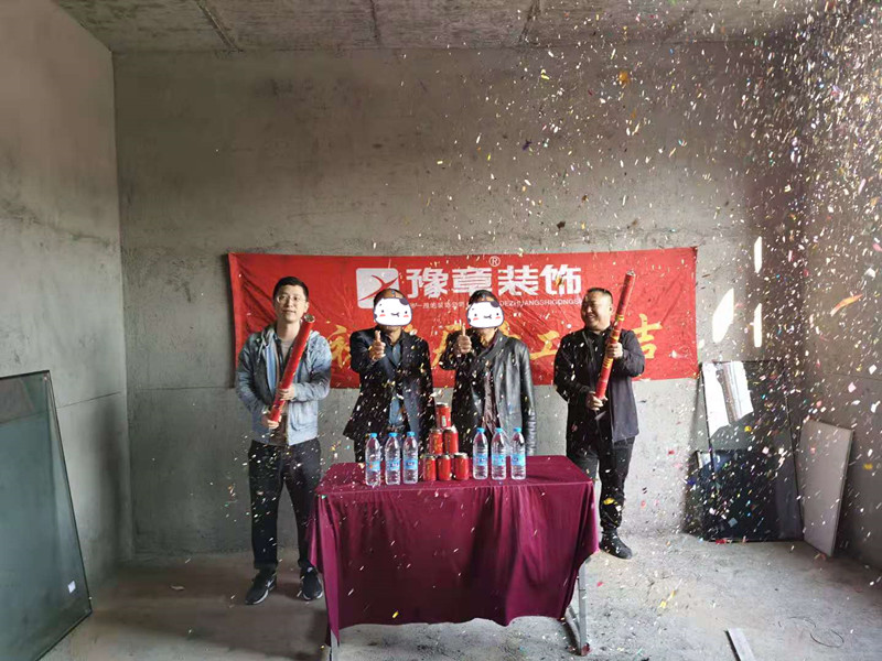 恭祝臘市彭總愛家開工大吉??！