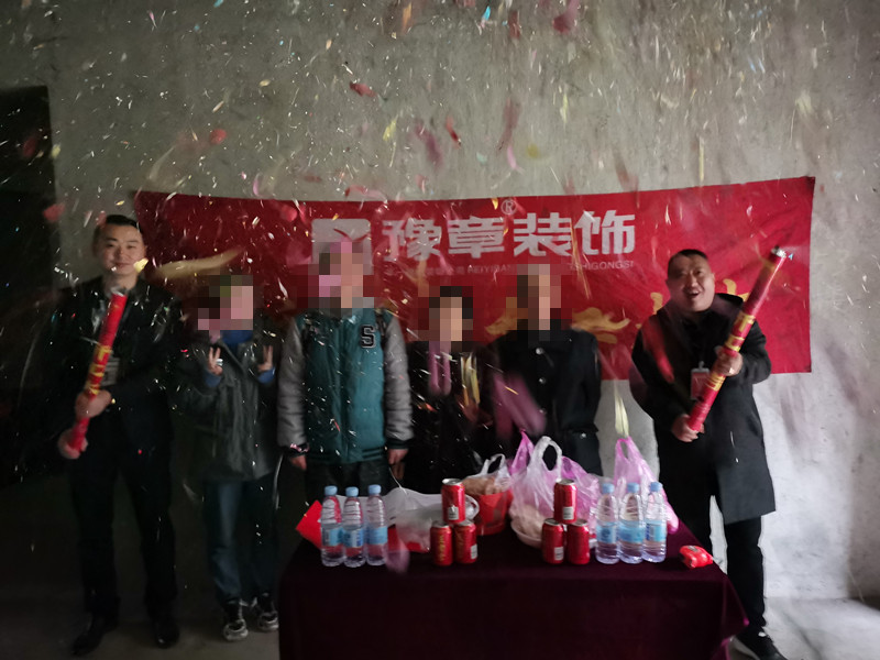 恭祝城市森鄰張總愛家開工大吉?。? /></a></dt>
                                <dd>
                                    <h4>
                                        <a href=