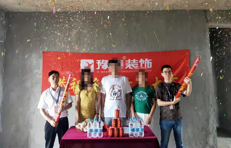 恭祝翠湖小區(qū)馬總愛家開工大吉！！