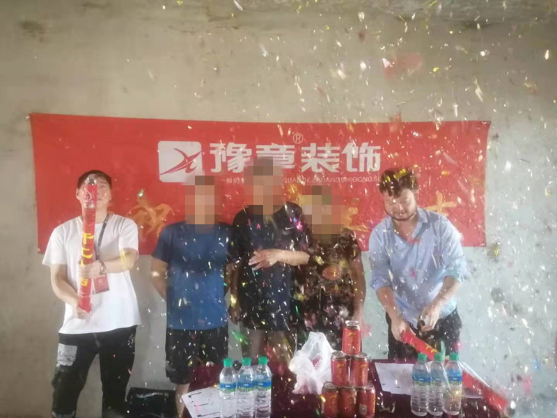 恭祝鳳凰天鏡高總愛家開工大吉?。? /></a></dt>
                                <dd>
                                    <h4>
                                        <a href=